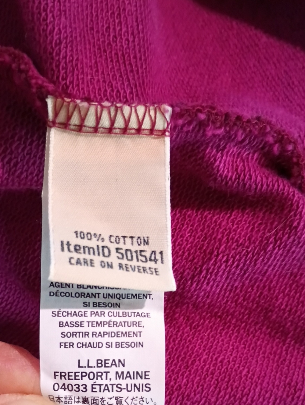 LL Bean Rugby Henley Pullover - Picture 6 of 6